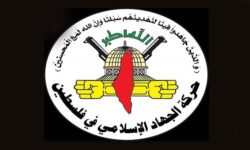 عضو جهاد اسلامی: هیچ قدرتی قادر به خلع سلاح مقاومت در غزه نیست