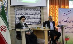 فاطمی: نامگذاری روز چهارمحال و بختیاری ریشه معنوی و مقدس دارد