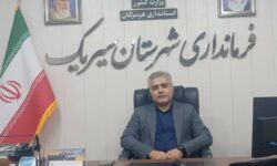 فرماندار سیریک بر آمادگی کامل ستاد بحران شهرستان تأکید کرد