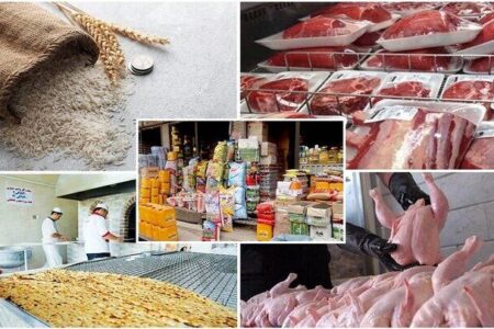 فهرست جدید کالاهای مشمول استاندارد اجباری ابلاغ شد