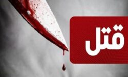 قاتل ۲۶ ساله ساعتی پیش در لنگرود به دام پلیس افتاد