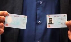 قانون جدید صدور کارت ملی ابلاغ شد