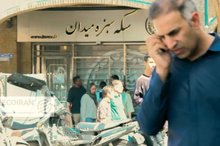 قیمت دلار امروز سه شنبه 9دی/ دلار افزایشی شد + جدول