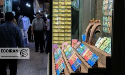 قیمت سکه، نیم سکه و ربع سکه/ افزایش قیمت سکه ها + جدول و جزئیات کامل