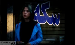 قیمت سکه، نیم سکه و ربع سکه امروز شنبه 15 آذر/ افزایش قیمت سکه ها +جدول