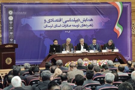 لرستان آماده ورود جدی به تجارت بین‌الملل است