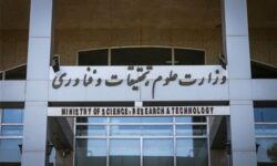 مجوز برگزاری غیرحضوری کلاس‌ها در هفته پایانی ترم جاری صادر شد