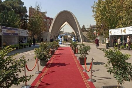 مدیر کل جدید حراست دانشگاه علم و صنعت منصوب شد