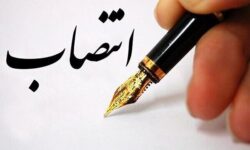 مدیران حراست ۳ دانشگاه‌ تهرانی تغییر کردند؛ هم‌راستاسازی صیانت و آرامش