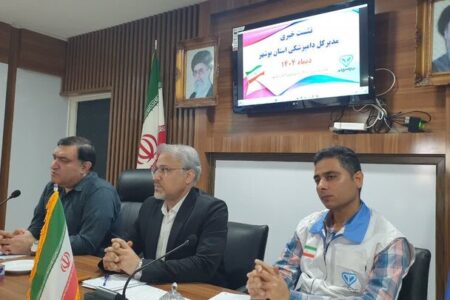 مدیرکل دامپزشکی بوشهر: سلامت مردم قابل تعلیق نیست