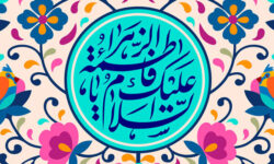 مراسم جشن میلاد حضرت زهرا(س) در هیئت محبان المرتضی