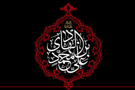 مقابله امام هادی(ع) با غلوکنندگان درباره اهل بیت و عقل‌ستیزی عباسیان