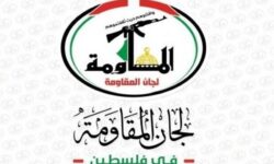 مقاومت فلسطین: سرنوشت یاسر ابوشباب هشداری به مزدوران اسرائیل است