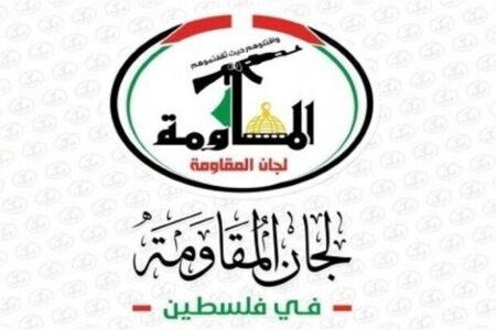 مقاومت فلسطین: سرنوشت یاسر ابوشباب هشداری به مزدوران اسرائیل است