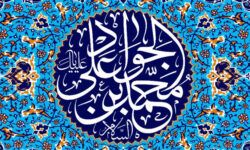 مناظرات امام جواد(ع) مرجعیت علمی اهل‌بیت (ع) را بازتعریف کرد