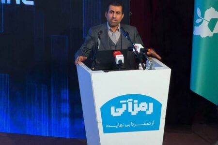 مواجهه هوشمند با رمزارز‌ها در سیاست‌های کلان اقتصادی گنجانده شد/ استقلال بانک مرکزی محور اصلی سیاست‌های جدید پولی و بانکی است/ رمزارز‌ها تهدید نیستند