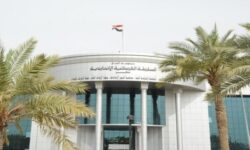 موعد تایید نتایج انتخابات پارلمانی از سوی دادگاه فدرال عراق