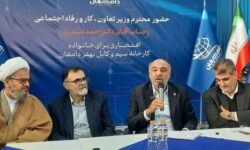 میدری: دولت چهاردهم مسیر توسعه تعاونی‌های تولیدی و صادرات محور را تسهیل می‌کند