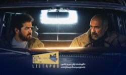 «ناتوردشت» راهی باکو شد