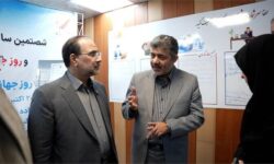 نقش مرکز آمار ایران و فرهنگستان علوم در نوشتن برنامه هشتم توسعه