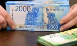 نکات مهم برای خرید روبل روسیه | بازار ارز برای سال میلادی جدید پیش بینی شد