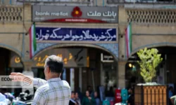 ​هجوم سرمایه‌های خرد به بازار طلا / بانک مرکزی درباره مسدودسازی حساب‌های مشکوک هشدار داد