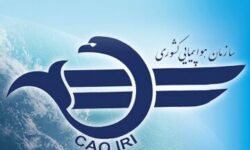 هشدار قرمز هواشناسی؛ آماده‌باش کامل تمامی فرودگاه‌های کشور