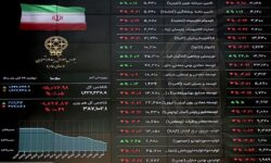 هفته طلایی بورس با ۲۳۷ نماد مثبت / خبری که ۲۰ سال پیش منتظرش بودیم، رسید!