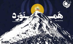 «همنورد» امشب روی آنتن رادیو نمایش می‌رود