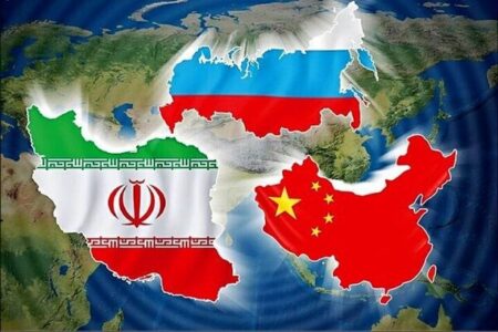 واکاوی روابط ایران با چین و روسیه؛ لزوم بهره‌برداری از مناسبات راهبردی