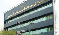 ورود دیوان محاسبات به عدم‌اجرای تکلیف قانونی دولت در رفع ناترازی