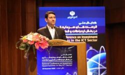 وزیر ارتباطات: حکمرانی داده و اقتصاد دیجیتال بدون بخش خصوصی ممکن نیست
