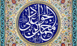 ولادت حضرت جواد الائمه (ع) هیئت کجا برویم؟
