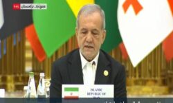 پزشکیان: صلح با گفتگوی برابر و پایان تبعیض و انحصار جهانی محقق می‌شود