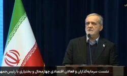 پزشکیان: کارگروهی برای حل مشکلات بازاریان و اصناف تشکیل شد