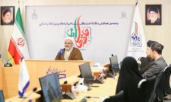پنجمین همایش سالانه اندیشگاه بیانیه گام دوم ۲۳ بهمن برگزار خواهد شد