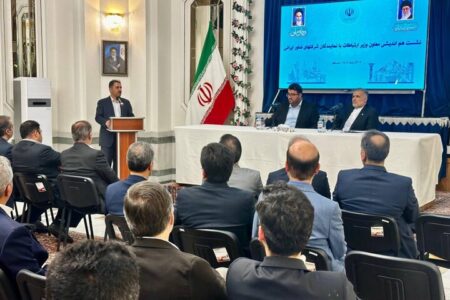 پنجمین کارگروه مشترک همکاری‌های ایران و روسیه آغاز به کار کرد