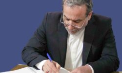 پیام تسلیت وزیر امور خارجه به  «سقاب اصفهانی»
