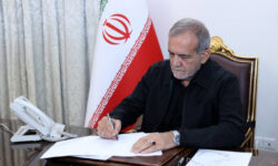 پیام تسلیت پزشکیان در پی درگذشت استاد کامران فانی