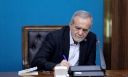 پیام تسلیت پزشکیان در پی درگذشت اشرف بروجردی