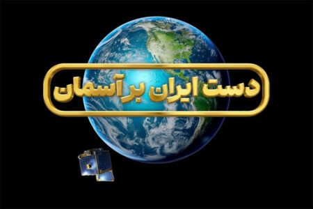 «چرخ» به استقبال پرتاب ماهواره‌های ایرانی می‌رود