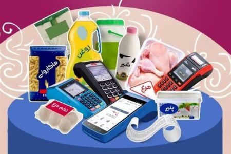 کالابرگ جایگزین یارانه ارزی می شود/ هشدار جهش قیمت کالاهای اساسی