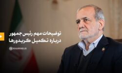 کریدور آستارا ــ رشت، شلمچه ــ بصره و به احتمال قوی زاهدان ــ چابهار را امسال تمام می‌کنیم