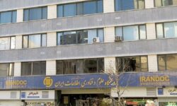 کسب جایگاه سوم کشوری ایرانداک در ارزیابی دولت الکترونیک