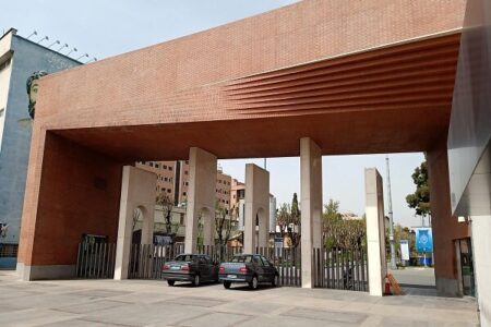کلاس‌های دانشگاه شریف فردا بدون تاخیر برگزار می‌شوند