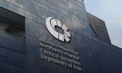 یادداشت| سمات؛ ستون پنهان اعتماد در بازار سرمایه ایران