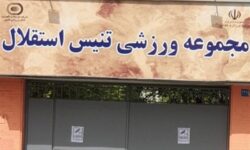 یادداشت| واگذاری روی کاغذ، توقف در عمل/ سردرگمی میان خصوصی‌سازی و ورزش
