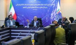 ۱۰۷ دستگاه دولتی تمام خدمات خود را الکترونیکی کردند