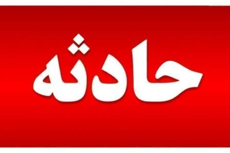 ۳ حادثه واژگونی خودرو در استان بوشهر ۹ مصدوم داشت