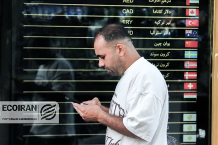آخرین قیمت دلار امروز سه شنبه 16 دی/ دلار رکورد جدید زد + جدول